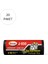 J-500 Jumbo Boy Çöp Torbası 80 x 110 cm 10 Lu Rulo x 20 Paket = 200 Adet (Siyah) 1