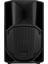 Art 710-A Mk5 1400W Aktif Hoparlör 1