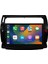 Citroen C4 Android Multimedya Sistemi (2005-2011) CRV-4072XR 5