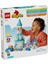 10455 LEGO Duplo Anna ve Elsa'nın Karlar Ülkesi Şato Partisi 54 Parça +2 Yaş 1