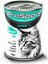 Prosport Chunk Kuzu Etli Yetişkin Kedi Konserve Mama 400GR 1