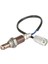 2007-2010 Için O2 Oksijen Sensörü Nissan X-Trail 2.5l Navara DOX-1447 22693-JA00B 226A3-ES60A 22693JA00B 226A3ES60A (Yurt Dışından) 1