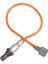 22690-8543R 226A4-0319R Dacia Duster Logan Sandero Renault Captur Clio Twingo 0.9 1.0 Nissan (Yurt Dışından) 1