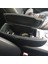 Araç Saklama Kutusu Paneli Kapak Bmw X5 X6 E70 E71 Merkez Konsolu Dekorasyon Abs Snap Tipi (Yurt Dışından) 5