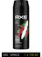 Africa Erkek Deodorant Sprey 150 ml 1