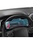 Citroen C5 Aircross 2019-2025 Uyumlu Dijital Gösterge 9h Nano Ekran Koruyucu 1