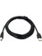 USB Yazıcı Kablosu Tüm Yazıcılar Tarayıcı 3 Metre A Ila B Universal USB 2.0 Yazıcı Kablosu (Yurt Dışından) 1
