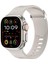 Apple Watch 46MM / 49MM / 45MM / 44MM Için Silikon Kordon (Yurt Dışından) 1
