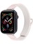 Apple Watch 42MM / 41MM / 40MM / 38MM Için Silikon Kayış (Yurt Dışından) 1