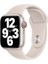 Apple Watch 46MM / 49MM / 45MM / 44MM Için Silikon Kayış (Yurt Dışından) 1