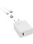67W USB To Type-C Şarj Cihazı - Şarj Kablosu 1