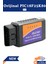 ELM327 V1.5 WiFi Türkçe Araç Arıza Tespit Cihazı OBD2 - Orijinal PIC18F25K80 Çipli, IOS / Android / Windows Uyumlu 1