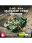 T-90 Ana Muharebe Tankı Yapı Bloğu Seti 765 Parça 1