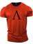 Sparta Baskılı Erkek Pamuk T-Shirt 1