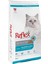 Somonlu ve Pirinçli Kısırlaştırılmış Yetişkin Kedi Maması 15 kg 1