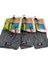 Bamboo Boxer Pamuklu Cotton Modal Elasten 3'lü Ekonomik Paket Gri Ekstra Esnek Yumuşak Slim Fit Babx1-2 1