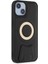 Aksesuar iPhone 13 ve 14 Için Magsafe ile Uyumlu Arkası Deri Görünümlü, Yapıya Sahip Kamera Çerçeveli Ultra Güçlendirilmiş Magsafe Özellikli Açılır Stantlı Darbeye Dayanıklı Kılıf (Siyah) 1