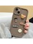 Aksesuar Iphone 14 Plus ve 15 Plus ile Uyumlu Çikolata Baby Oyuncak Tasarımlı Kılıf 1