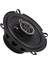 MBC-113-260W MAX-30W Rms-Kaliteli 13 cm Tweeterlı Coaxial Kapı Hoparlörü 1