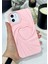 Aksesuar Apple Iphone 11 ile Uyumlu 3D Mat Saten Kalp Kabartma Desenli Darbe Önleyici Silikon Kılıf 1