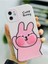 Aksesuar Iphone 11 ile Uyumlu Yanak Tavşan Tasarımlı Oyuncaklı Esnek Silikon Kılıf 2