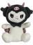 Sevimli Kuromi Peluş Oyuncak – 35 cm 1