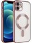 Aksesuar iPhone 11 Için Magsafe ile Uyumlu Arka Kısmı Parlak Şeffaf Yapıya Sahip Kenarları Silikon Yapılı Güçlendirilmiş Mıknatıslı Kamera Lens Koruyuculu Wireless Kablosuz Şarj Destekli Kılıf (Pembe) 1