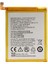 K012 Uyumlu Zte LI3715T 1500 Mah Batarya 1