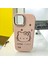 iPhone 14 Hello Kitty Kabartmalı Kaliteli Silikon Telefon Kılıfı 1
