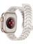 Apple Watch 46MM / 49MM / 45MM / 44MM Için Silikon Kordon (Yurt Dışından) 4