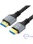 Ultra Yüksek Hızlı 8k HDMI 2.1 Kablo 2 Metre 2