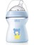 Naturalfeelıng Pp Biberon 2 AY250ML-BOY 2