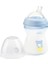 Naturalfeelıng Pp Biberon 2 AY250ML-BOY 3