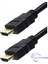 HDMI Kablo 1.5 mt 1