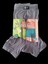 Bamboo Boxer Pamuklu Cotton Modal Elasten 3'lü Ekonomik Paket Gri Ekstra Esnek Yumuşak Slim Fit Babx1-2 2