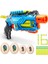 Nessiworld 4860 x Shot Sünger Atan Dino Attack Striker Silah -Sunman 4