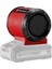 Akülü Hoparlör TC-SR 18 Li BT - Solo Power X-Change (Lityum-İyon, maksimum 85 dB, Bluetooth, AUX/USB girişi, sezgisel kontrol paneli, akü ve şarj cihazı dahil değildir) - 4514150 1