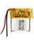 Powermaster 801515 3.7 Volt 200 Mah Lityum Polimer Pil 1