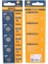 Mag Batteries MG-1225 CR1225 3 Volt Lityum Pil (5'li Blister Paket) 1