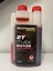 2t Iki Zamanlı Motor Yağı Ölçekli 1 Lt 1