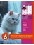 Mi-Calm Bitkisel Kedi Köpek Sakinleştirici Sıvı 2