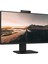 V440VAK Intel Core İ5-13420H 64GB Ddr5 1tb SSD 23.8" Fhd 100HZ 250NITS Freedos Siyah Allınone Bilgisayar BSI58512B0DF28+ZETTAUSBBELLEK 2