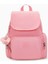 City Zip Mini Basic Sırt Çantası 1