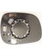 Ayna Camı Bmw X1 E84 (X3 F25 2009-2014) 2009-2012 Isıtmalı Kör Noktalı Mavi Cam Sağ ( Soketsiz 2 Pin) 1
