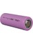 Efcell 3.7 Volt 1200 Mah Lityum 18500 Pil (Başlıksız) 2