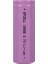 Efcell 3.7 Volt 1200 Mah Lityum 18500 Pil (Başlıksız) 3
