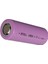 Efcell 3.7 Volt 1200 Mah Lityum 18500 Pil (Başlıksız) 4