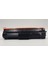 Hp W1500U / W150U Chipli Muadil Toner – 1.500 Sayfa 4