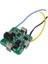 Daly Bms 4s 20A Bms - Lityum Batarya Yönetim Kontrol Modülü BMS-23730 2