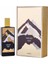 Tiger's Nest Edp 75 ml Unisex Parfüm 3